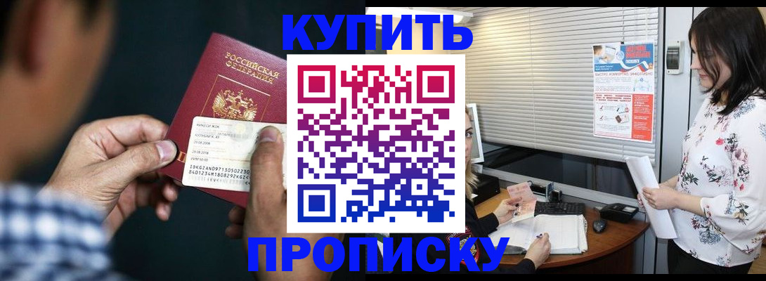 форма 3 в Усть-Джегуте