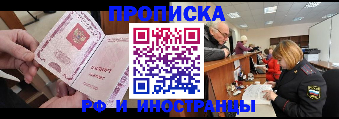 форма 3 в Усть-Джегуте